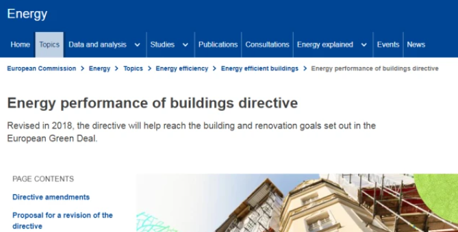 歐洲:提升建筑節能標準 2050年都是“零碳建筑”-清潔能源節能降耗-地大熱能 歐洲:提升建筑節能標準 2050年都是“零碳建筑”-清潔能源節能降耗-地大熱能