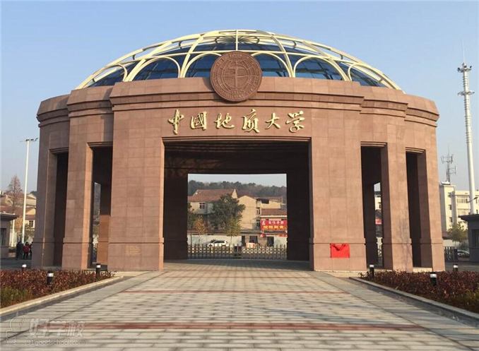 中國地質大學(武漢)做足“四個功夫”,奮力書寫高校服務鄉(xiāng)村振興新篇章-地大熱能 中國地質大學(武漢)做足“四個功夫”,奮力書寫高校服務鄉(xiāng)村振興新篇章-地大熱能