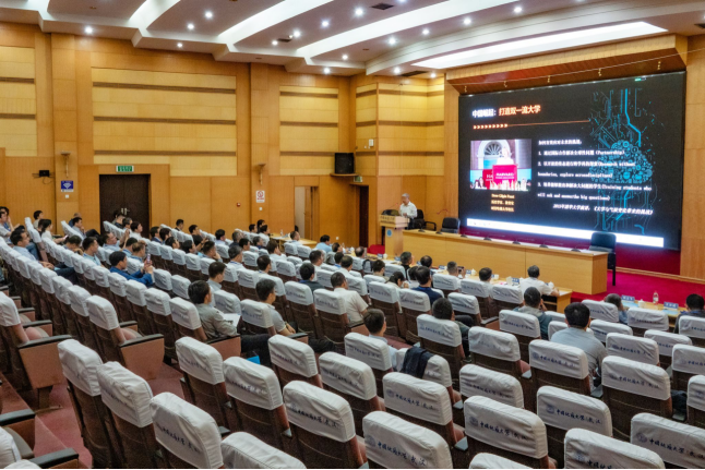 融合創(chuàng)新 轉型發(fā)展：第一屆地質(zhì)學學科發(fā)展與拔尖人才培養(yǎng)研討會召開-地大熱能
