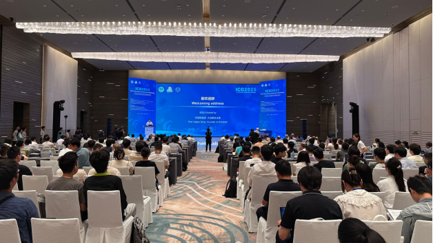 第五屆國際地球生物學大會開幕式在武漢舉行-中國地質大學（武漢）-地大熱能