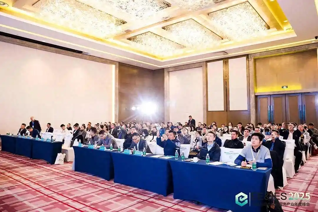 聚焦節(jié)能與綜合能源服務(wù)領(lǐng)域 迎來全新發(fā)展機(jī)遇-分布式能源-地大熱能